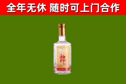 剑阁县回收郎酒