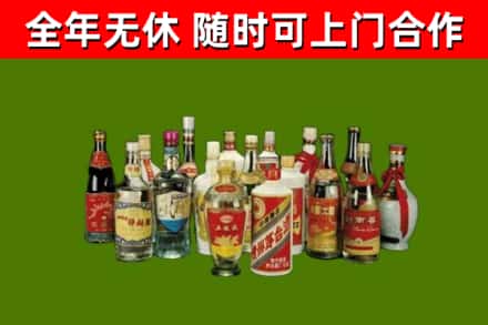 剑阁县回收白酒