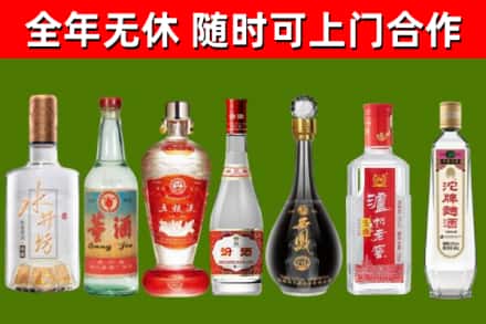 剑阁县回收名酒